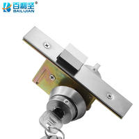 百利坚(BAILIJIAN) door lock lock with frame door lock KFC door lock aluminum alloy door lock