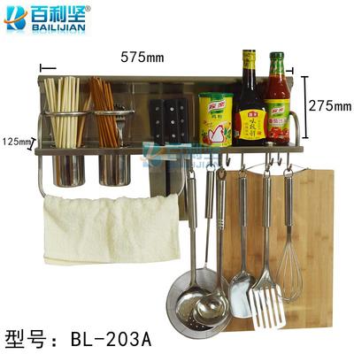 百利坚(BAILIJIAN) 304 Stainless Steel Kitchen And Bathroom Hardware Kitchen Shelf Wall-Mounted Seasoning Rack Knife Racks