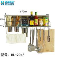 百利坚(BAILIJIAN) 304 Stainless Steel Kitchen And Bathroom Hardware Kitchen Shelf Wall-Mounted Seasoning Rack Knife Racks