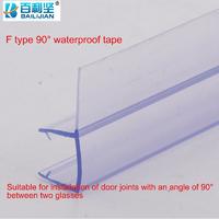 百利坚(BAILIJIAN) waterproof plastic shower PVC tape sliding door magnetic stripe bumper strip glass waterproof plastic strip
