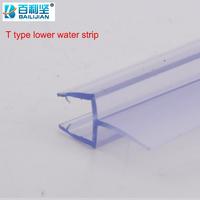 百利坚(BAILIJIAN) waterproof plastic shower PVC tape sliding door magnetic stripe bumper strip glass waterproof plastic strip